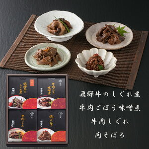  nƖ10N L ˋϋl (4) y Zbgyz 퉷 /  ʔ v[g Mtg  /