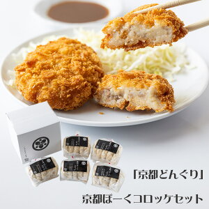 sǂ񂮂 sہ[RbPZbg y؁yz /  ʔ v[g Mtg Ε  /