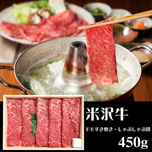 R` RWHi đ򋍃ĂEԂԗp450g yz /  ʔ v[g Mtg Ε  /