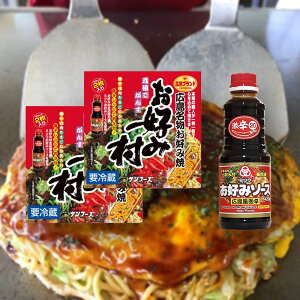 LYi ①DݏĂuDݑv250g×2×2{~cLhD݃\[Xyz /  ʔ v[g Mtg Ε  /