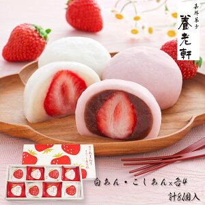 s {V ܂ ܂邲䕑啟 YF-MByz / 啟 aَq XC[c mَq َq  ʔ yY j v[g Mtg 䒆  /