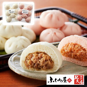 ӂ݉Iv Ԃ܂Zbg v16 ؑy lyz /  ʔ v[g Mtg Ε  /