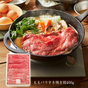 Od ㋍ oĂp400g  yz /  ʔ v[g Mtg  /