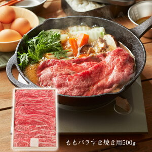 Od ㋍ oĂp500g  yz /  ʔ v[g Mtg Ε  /