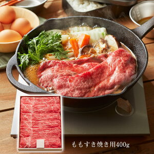 Od ㋍ Ăp400g  yz /  ʔ v[g Mtg Ε  /