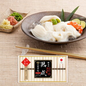 ޗ r O֑f nN 50g×16  ߂yz /  ʔ v[g Mtg Ε  /