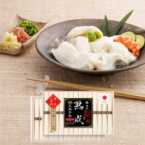 ޗ r O֑f nN 50g×28  ߂yz /  ʔ v[g Mtg Ε  /