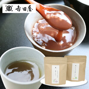 奈良吉野 吉田屋 葛湯セット 和菓子 詰合せ【送料無料】 / お取り寄せ 通販 プレゼント ギフト お歳暮 おすすめ /