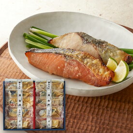 【エントリーP5倍】鳥取 山陰大松 氷温熟成 西京漬けギフトセット10切 和風惣菜 詰合せ【送料無料】 / お取り寄せ 通販 プレゼント ギフト お歳暮 おすすめ /