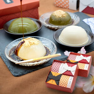 奈良 亀久堂 吉野葛すいーつくず餅・くずぷりん詰め合わせ2段 和菓子 詰合せ【送料無料】 / お取り寄せ 通販 プレゼント ギフト お歳暮 おすすめ /