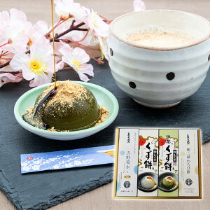 ޗ Tv ZNgMtg4 aَq lyz /  ʔ v[g Mtg Ε  /