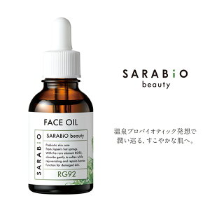 TrIBEAUTY tFCXIC XLPAyz /  ʔ v[g Mtg Ε  /