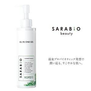 TrIBEAUTY I[CWF XLPA WFyz /  ʔ v[g Mtg  /