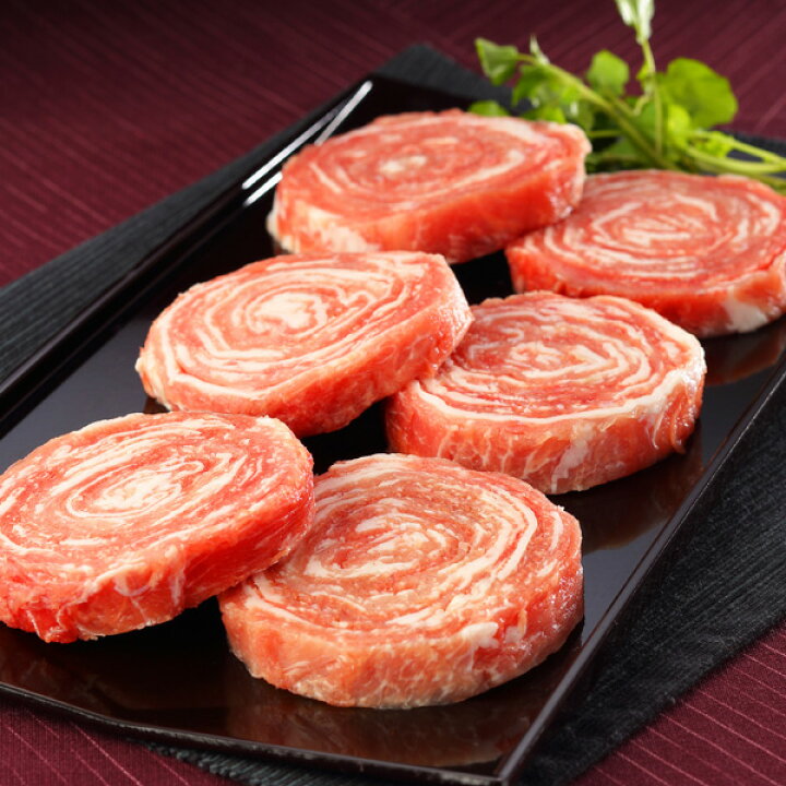 1522円 格安 岩手県産豚ロース味付け3種セット 豚肉 詰め合わせ 岩手県 お取り寄せ 通販 お土産 お祝い プレゼント ギフト おすすめ 1522円 格安 岩手県産豚ロース味付け3種セット 豚肉 詰め合わせ 岩手県 お取り寄せ 通販 お土産 お祝い プレゼント ギフト おすすめ