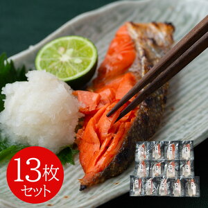 ؐg 13Zbg TPyz /  ʔ v[g Mtg Ε  /