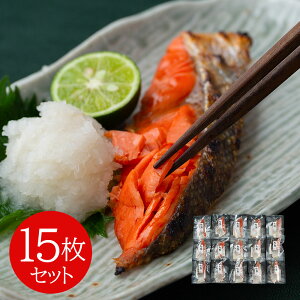 ؐg 15Zbg TPyz /  ʔ v[g Mtg Ε  /