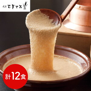  alNn 󑐂ނƂ tƂ12HZbg ay ϕyz /  ʔ v[g Mtg Ε  /