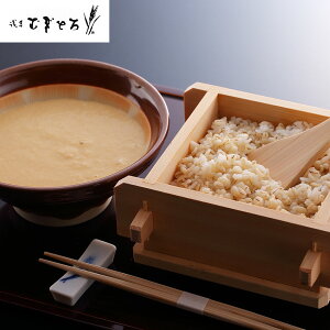  alNn 󑐂ނƂ tƂEނ͂Zbg ay ϕyz /  ʔ v[g Mtg Ε  /