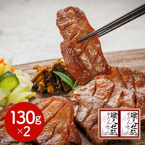 {E ̋쏕 Eldl 130g×2  ^yz /  ʔ v[g Mtg  /