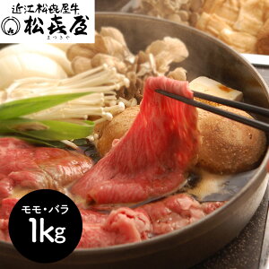  쉮 ߍ]₫ Eo1kg Zbg Ăyz /  ʔ v[g Mtg  /