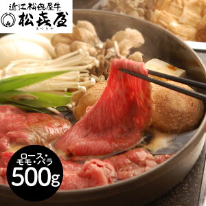  쉮 ߍ]₫ [XEEo500g Zbg Ăyz /  ʔ v[g Mtg  /