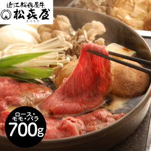  쉮 ߍ]₫ [XEEo700g Zbg Ăyz /  ʔ v[g Mtg  /