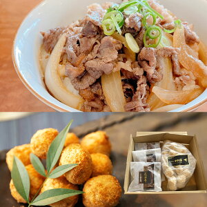  u ߍ]߂ƃRbP܂Zbg my lyz /  ʔ v[g Mtg Ε  /