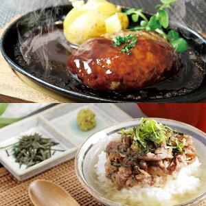  u ߍ]100%no[OƂЂ܂ԂZbg y lyz /  ʔ v[g Mtg Ε  /