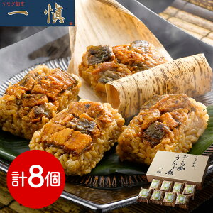 ȂB  핗Ȃ8 ay؁yz /  ʔ v[g Mtg Ε  /