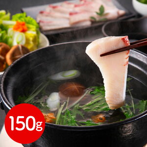 É ΌY ߂̂Ԃ 150g×1 Zbg Ăyz /  ʔ v[g Mtg  /
