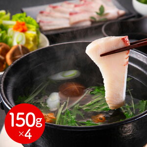 É ΌY ߂̂Ԃ 150g×4 Zbg Ăyz /  ʔ v[g Mtg  /