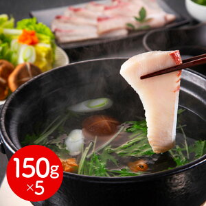 É ΌY ߂̂Ԃ 150g×5 Zbg Ăyz /  ʔ v[g Mtg Ε  /