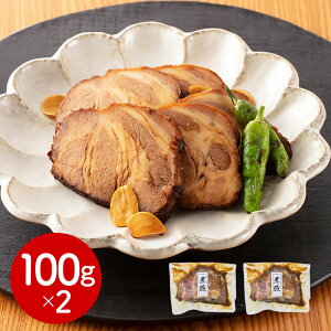  nƖ10N L ẑŎd񂾎ϓ 100g×2 ay؁yz 퉷 /  ʔ v[g Mtg  /