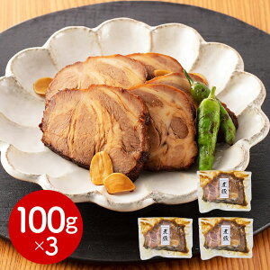  nƖ10N L ẑŎd񂾎ϓ 100g×3 ay؁yz 퉷 /  ʔ v[g Mtg  /