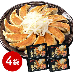 É ܖ lLq4܃Zbg ؑy _S 傤yz /  ʔ v[g Mtg Ε  /