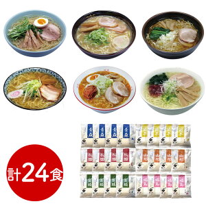 fގ| kZbg 24H [yz 퉷 /  ʔ v[g Mtg Ε  /