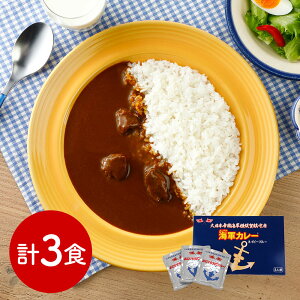 _ސ 悱CRJ[lCr[u[3H J[yz 퉷 /  ʔ v[g Mtg Ε  /