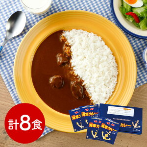 _ސ 悱CRJ[lCr[u[8H J[yz 퉷 /  ʔ v[g Mtg Ε  /