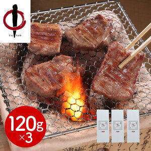 {E w e̋^ۂƈ{n 120g×3  ^yz /  ʔ v[g Mtg Ε  /