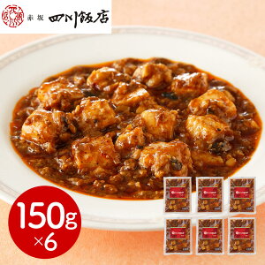  ԍlѓX ďC {il얃k6Zbg ؑy؁yz /  ʔ v[g Mtg Ε  /