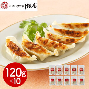  ԍlѓX ďC Lq10܃Zbg ؑy _S 傤yz /  ʔ v[g Mtg Ε  /