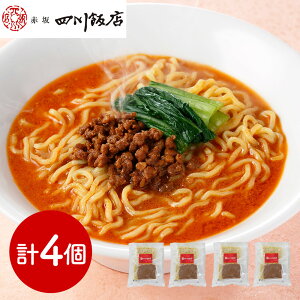  ԍlѓX ďC SX4Zbg ؑy؁yz /  ʔ v[g Mtg Ε  /