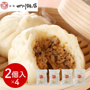  ԍlѓX ďC ݓ܂4܃Zbg ؑy _Syz /  ʔ v[g Mtg Ε  /