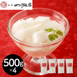  ԍlѓX ďC ǐm4Zbg  XC[cyz /  ʔ v[g Mtg Ε  /