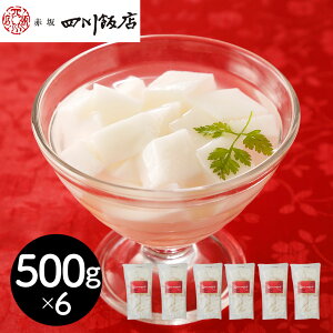  ԍlѓX ďC ǐm6Zbg  XC[cyz /  ʔ v[g Mtg Ε  /