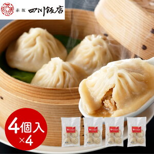  ԍlѓX ďC ĕ4܃Zbg ؑy _Syz /  ʔ v[g Mtg Ε  /