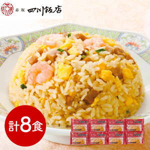  ԍlѓX ďC ӂܖuуZbg v8H ؑy؁yz /  ʔ v[g Mtg Ε  /