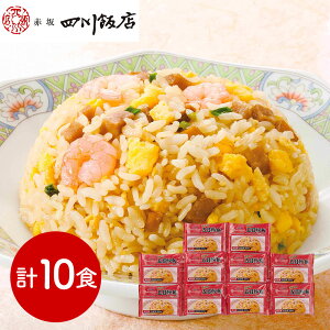  ԍlѓX ďC ӂܖuуZbg v10H ؑy `[n yz /  ʔ v[g Mtg Ε  /