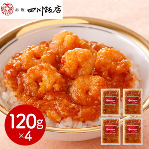  ԍlѓX ďC ĉڐm̋4Zbg ؑy؁yz /  ʔ v[g Mtg Ε  /