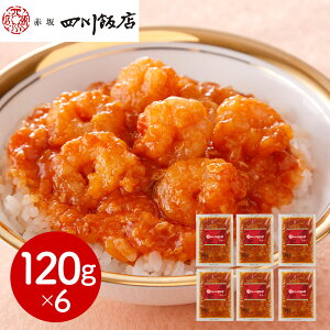  ԍlѓX ďC ĉڐm̋6Zbg ؑy؁yz /  ʔ v[g Mtg Ε  /